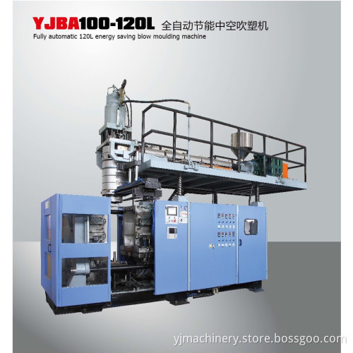 120L Plastic Machine